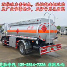 隨州市楚銳興專用汽車裝備公司 專業供應各類專用汽車，助力行業高效發展